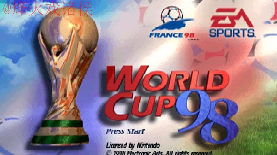 世界杯滚球网页版