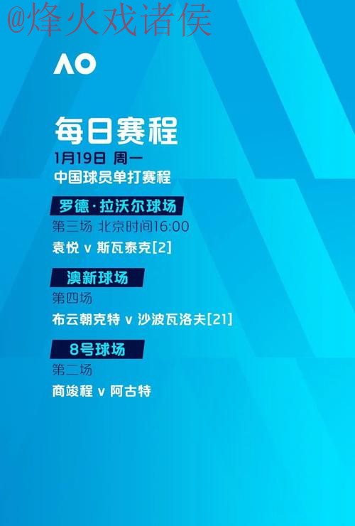 世界杯下注网站最新网址